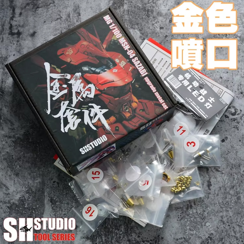 Model Kit Gundam Mg - Suit For MG 1/100 Model MSN-04