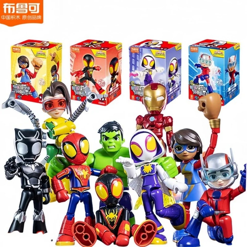 Model Kit Thousand Sunny - In Stock Genuine Blokees Marvel Spidey
