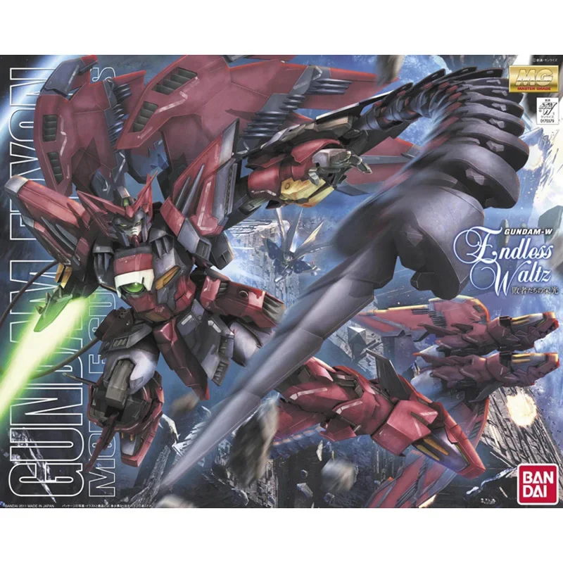 Model Kit Gundam Mg - Original Bandai Gundam MG 1/100 New