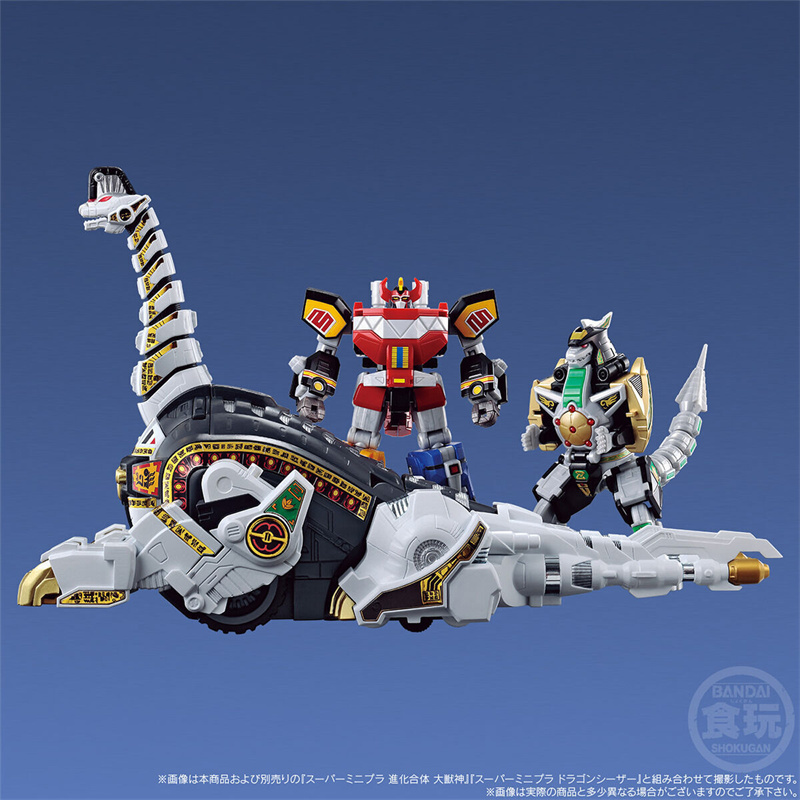 Model Kit Megazord - Original Lottery Edition Bandai Smp Mighty