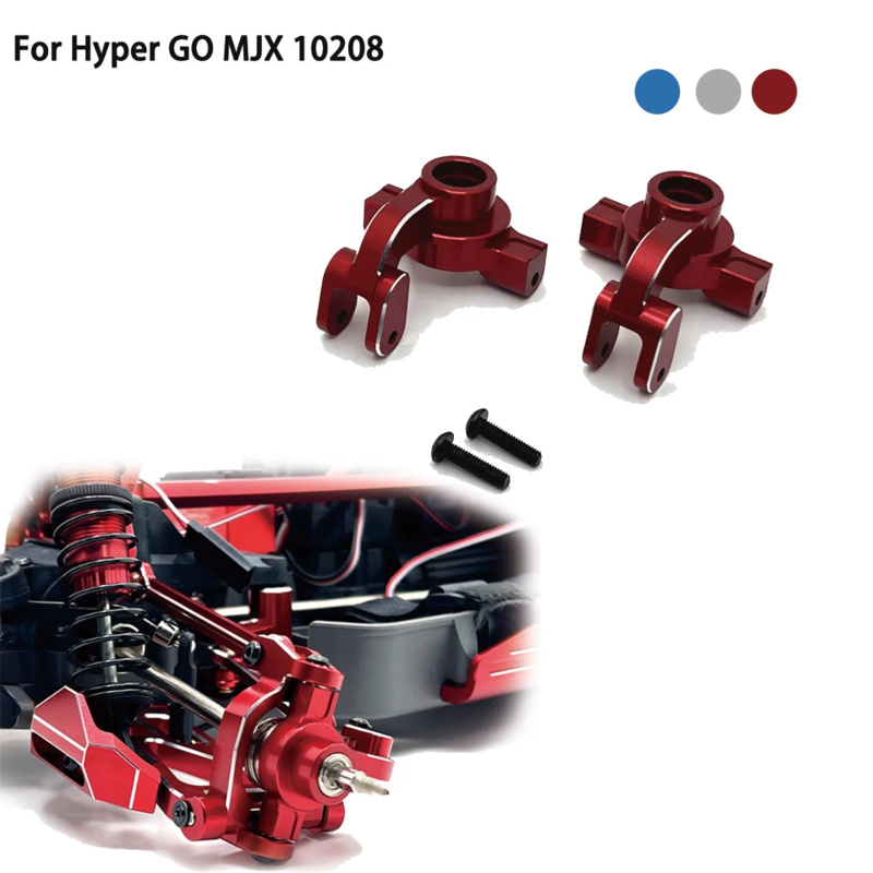 Frame Model Kit - Front Steering Cup for Hyper GO