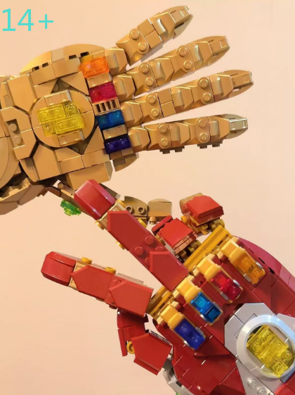 Model Kit Plastic - The Cheapest 590PCS Stones Gloves Building