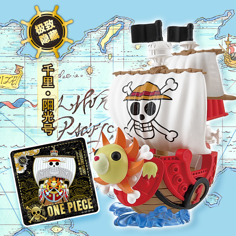 Genuine KAYOU One Piece Monkey - Model Kit Thousand Sunny ulasan dan harga