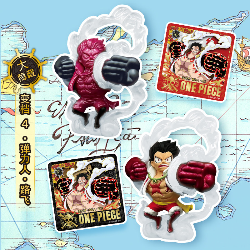 Genuine KAYOU One Piece Monkey - Model Kit Thousand Sunny ulasan dan harga