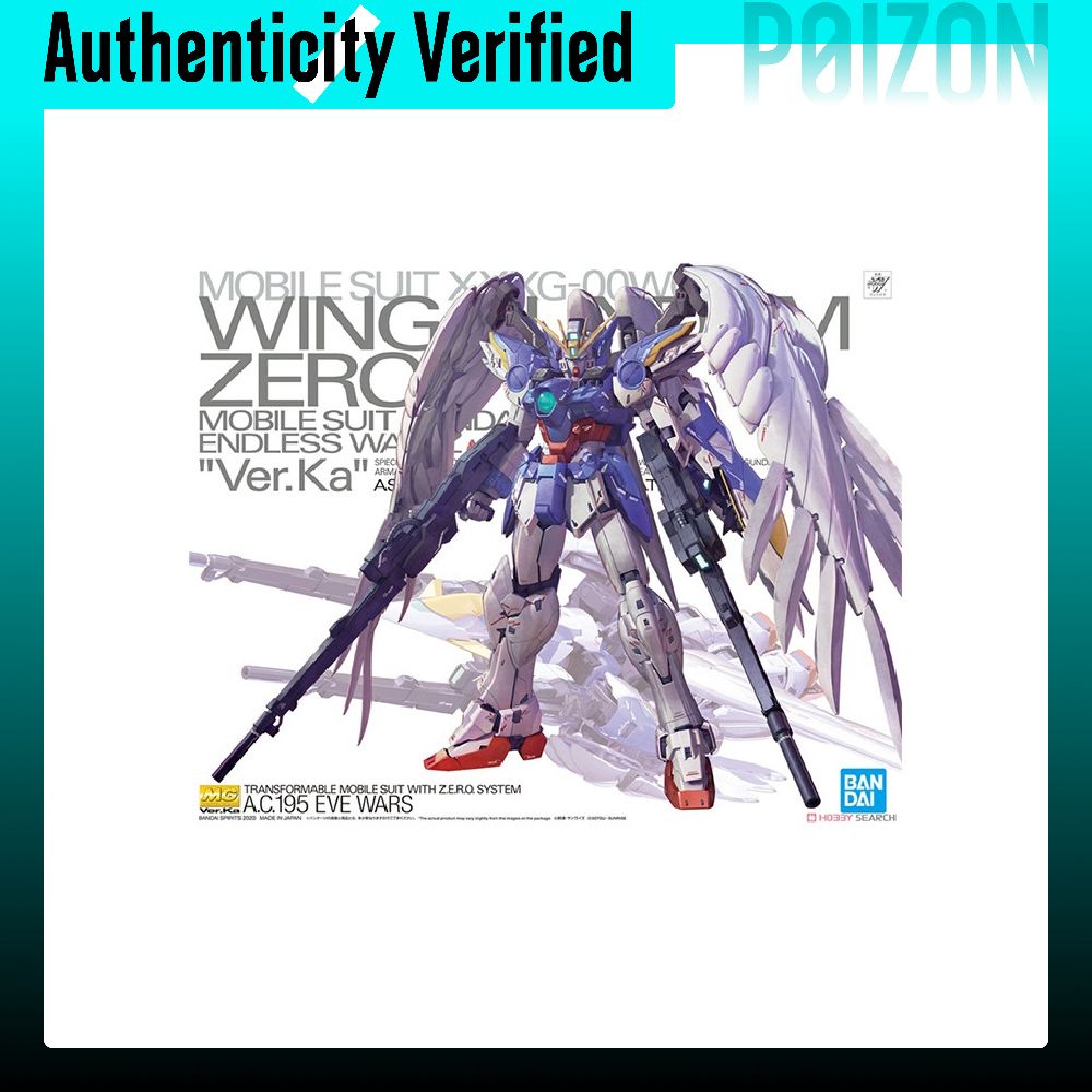 BANDAI MG 1/100 New Mobile Rep - Model Kit Gundam Mg ulasan dan harga