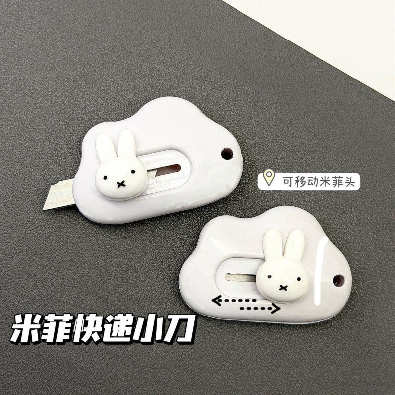 Miffy rabbit art knife creativ - Model Kit Cutter ulasan dan harga