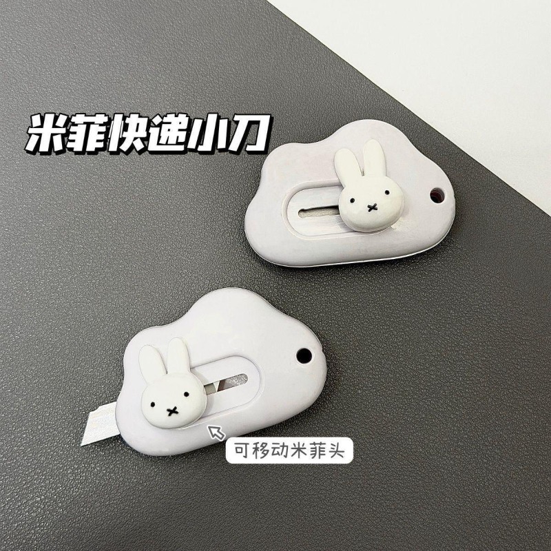 Miffy rabbit art knife creativ - Model Kit Cutter ulasan dan harga