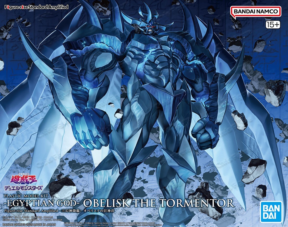 Bandai FRS Figure-rise Standar - Model Kit Obelisk The Tormentor ulasan dan harga