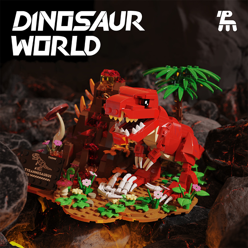 Jurassic Dinosaur World Buildi - Model Kit Dinosaur ulasan dan harga