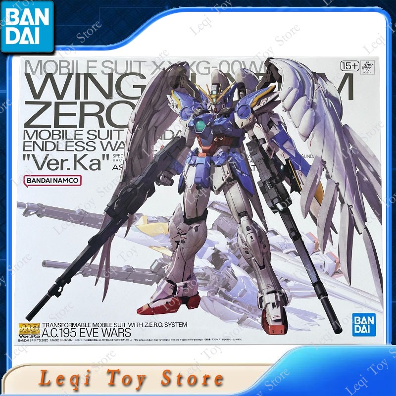 Bandai Original Genuine MG GUN - Model Kit Gundam Mg ulasan dan harga