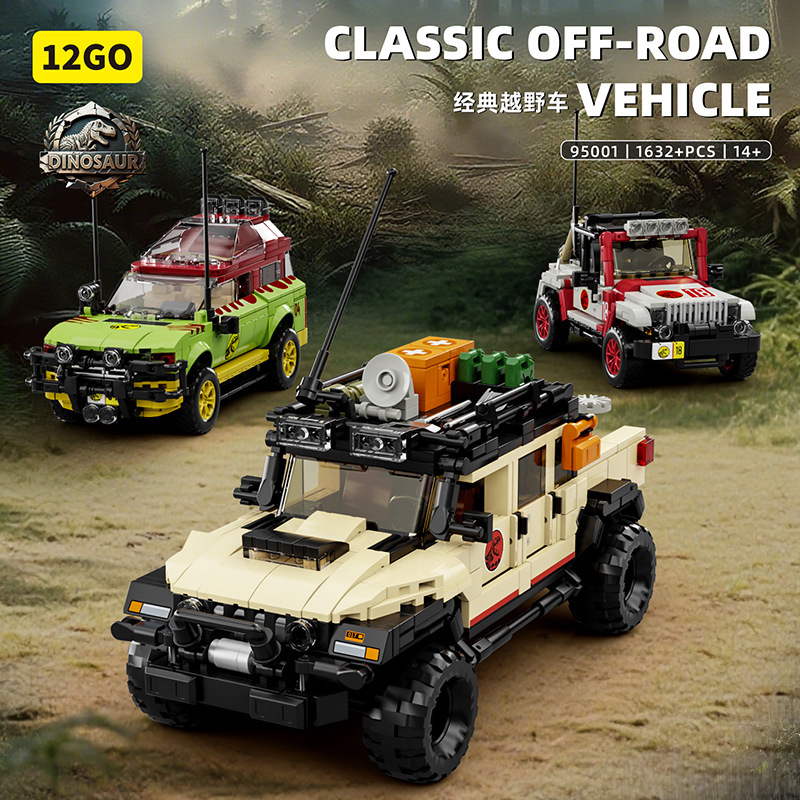 1632pcs Jurassic Dinosaur Off- - Model Kit Dinosaur ulasan dan harga