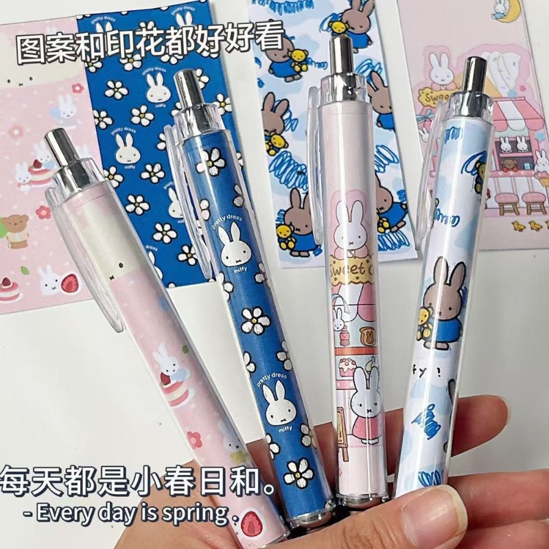 New Miffy Rabbit Press Gel Pen - Model Kit Plastic ulasan dan harga