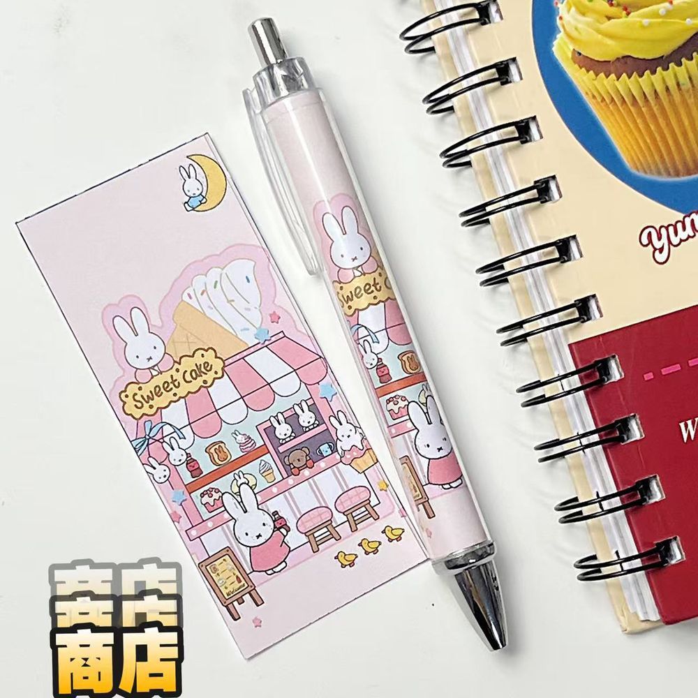 New Miffy Rabbit Press Gel Pen - Model Kit Plastic ulasan dan harga