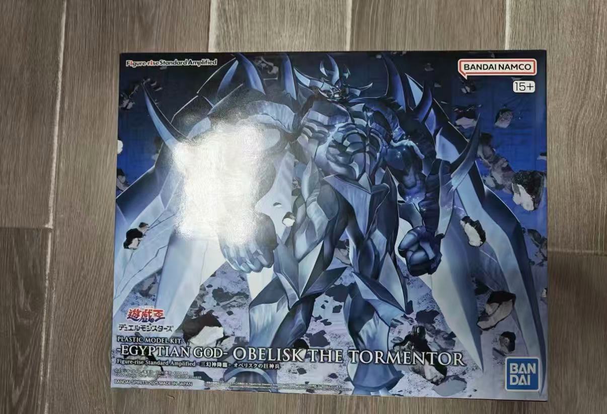 Bandai FRS Figure-rise Standar - Model Kit Obelisk The Tormentor ulasan dan harga
