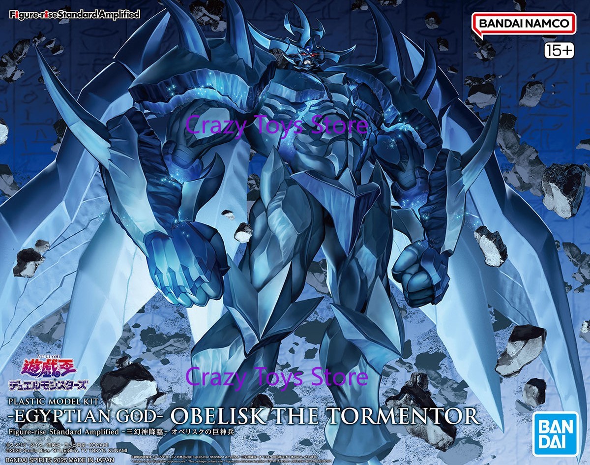 Bandai FRS Figure-rise Standar - Model Kit Obelisk The Tormentor ulasan dan harga