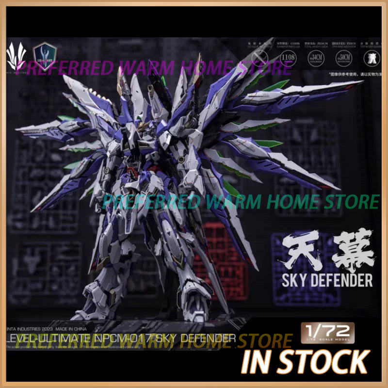 In Stock EINTA INDUSTRIES SKY  - Model Kit Gundam Mg ulasan dan harga