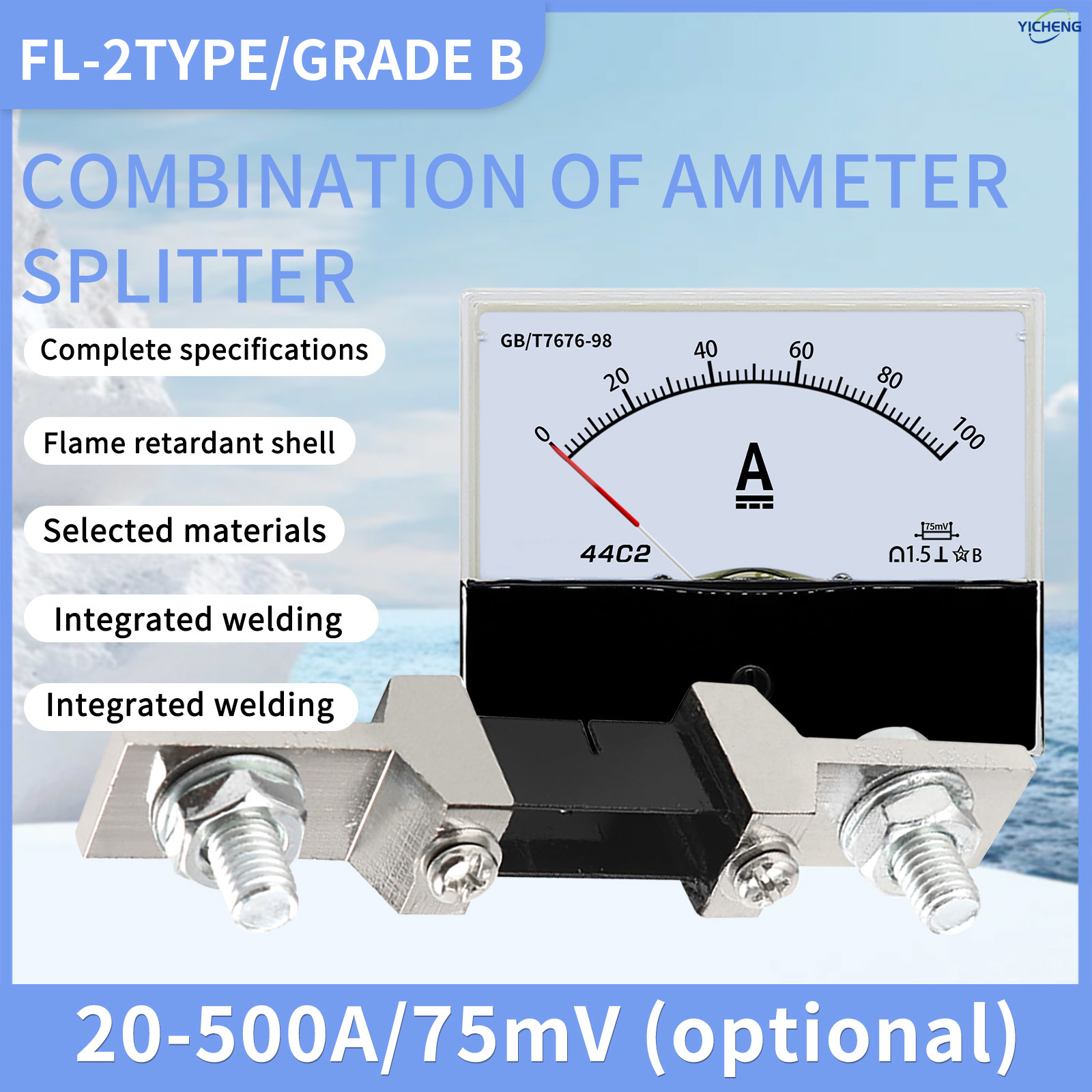 YICHENG DC Ammeter 44C2 Pointe - Panel Line Marker ulasan dan harga