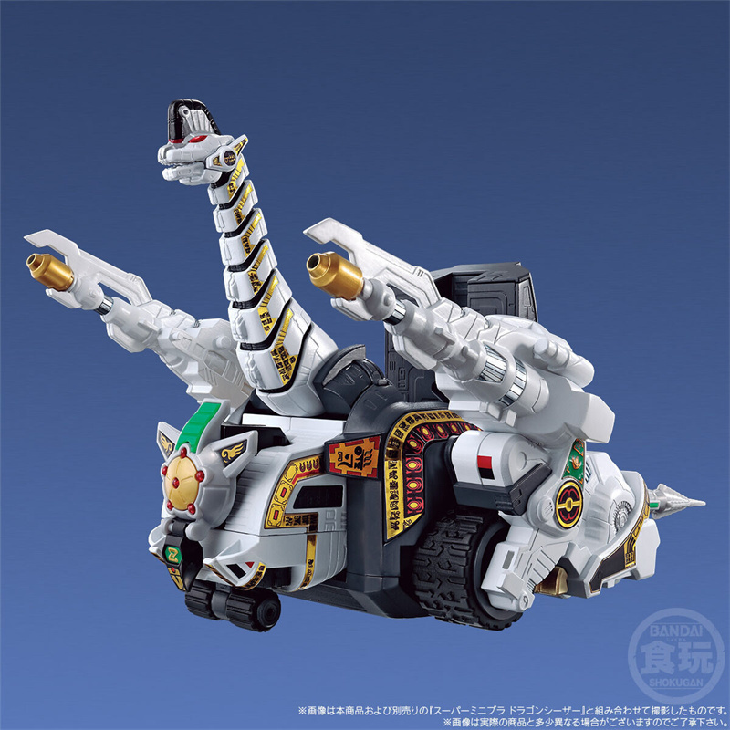 Original Lottery Edition Banda - Model Kit Megazord ulasan dan harga