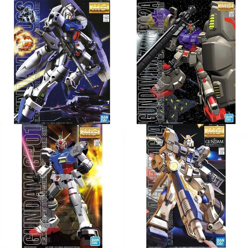 Bandai Gundam Model Kit MG RX- - Model Kit Gundam Mg ulasan dan harga