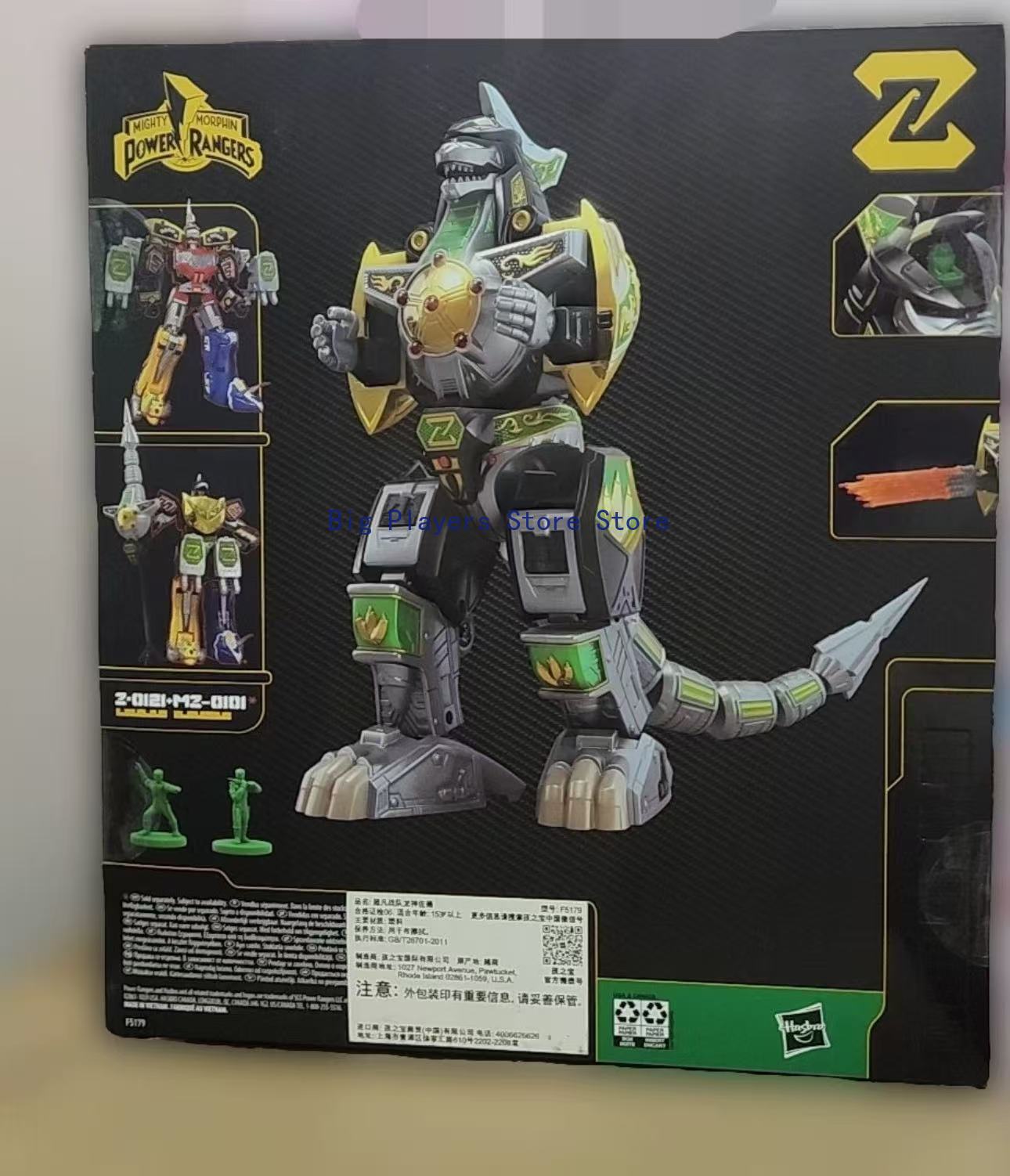 Hasbro PowerRanger Power Range - Model Kit Megazord ulasan dan harga