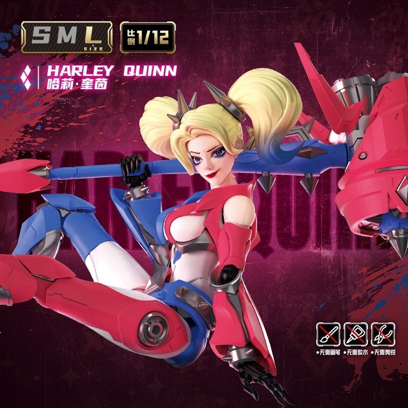 New In Stock Blokees DC Action - Model Kit Harley Davidson ulasan dan harga