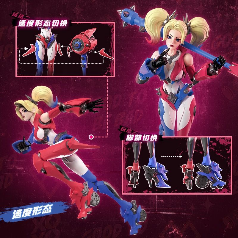 New In Stock Blokees DC Action - Model Kit Harley Davidson ulasan dan harga