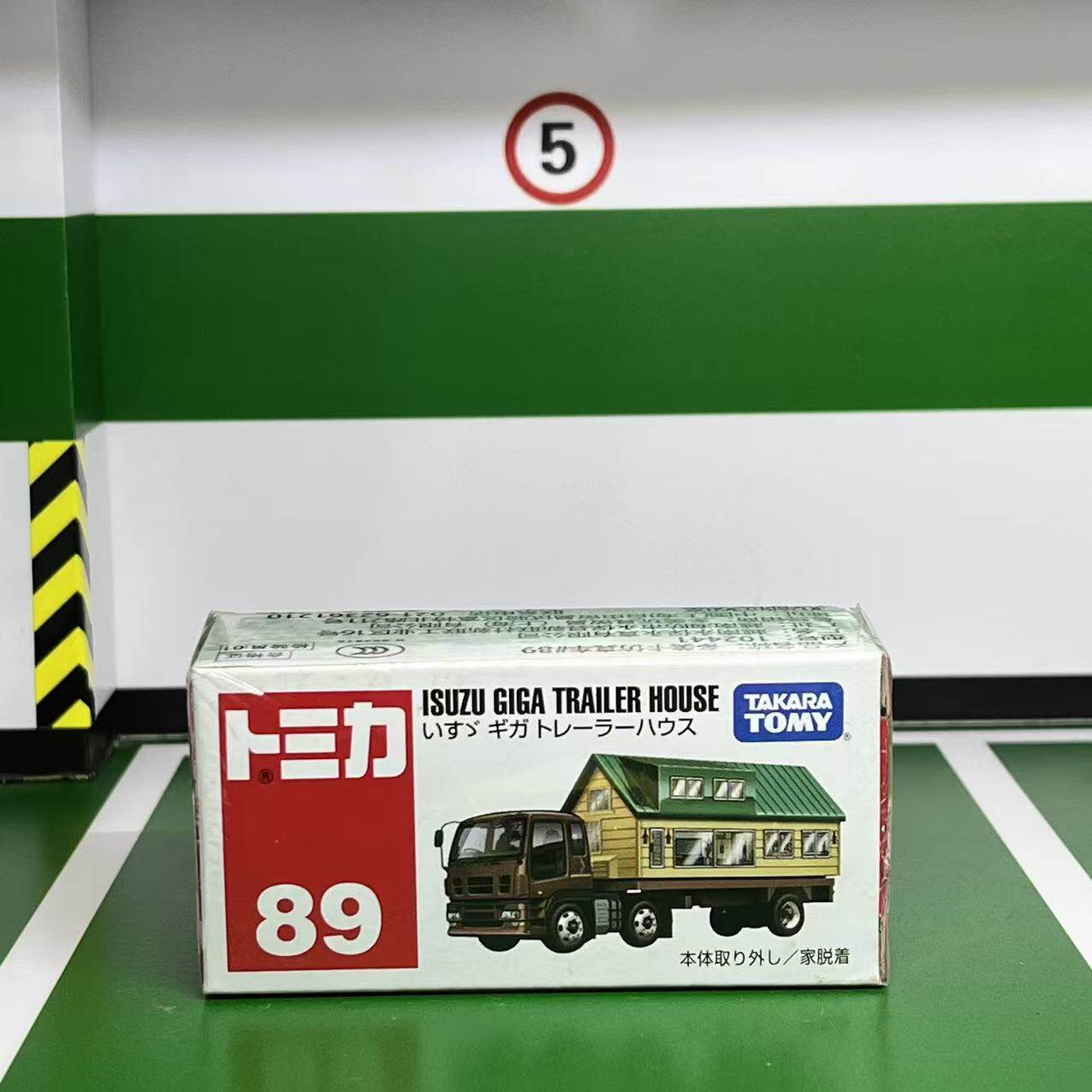 Takara Tomy Diecast Alloy Car  - Model Kit Bmw ulasan dan harga