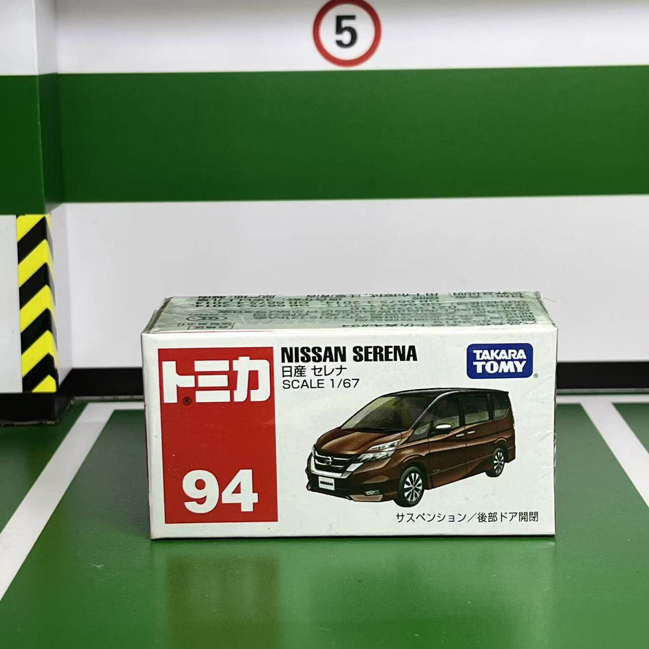 Takara Tomy Diecast Alloy Car  - Model Kit Bmw ulasan dan harga