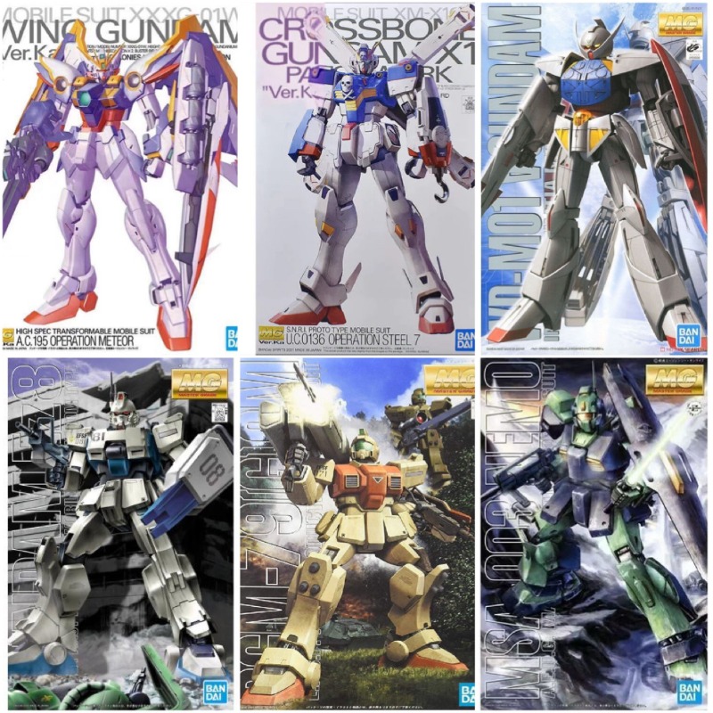 Bandai Original MG 1/100 Wing  - Model Kit Gundam Mg ulasan dan harga