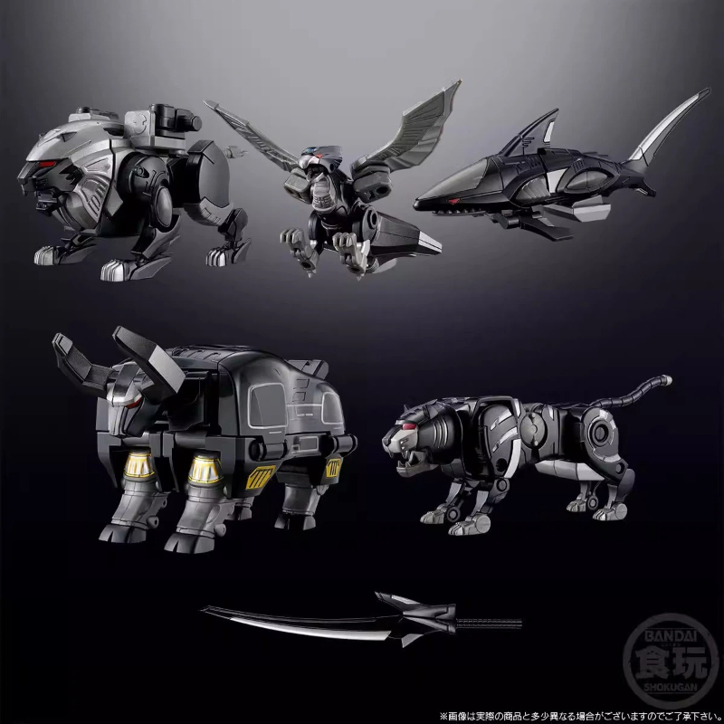 Bandai Smp Gaoking Black Versi - Model Kit Megazord ulasan dan harga