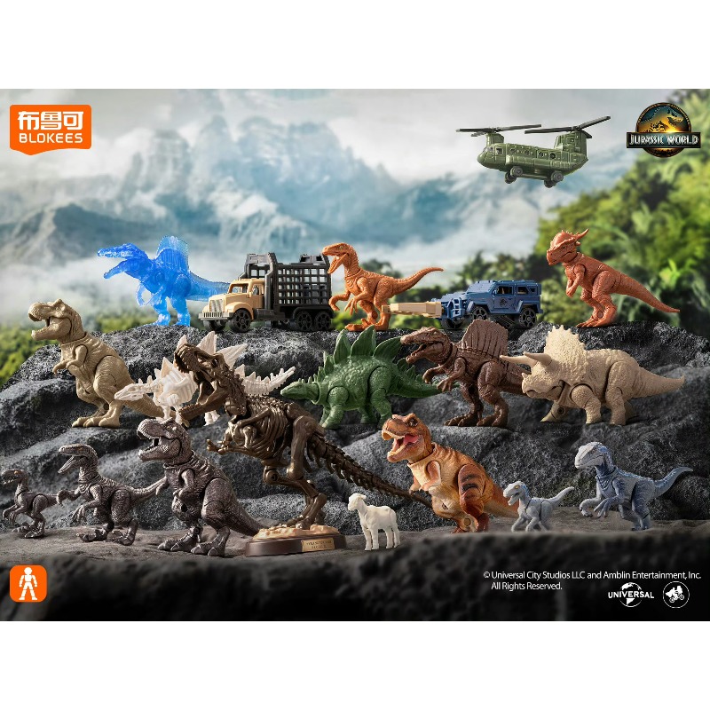 Blokees Jurassic World Terrave - Model Kit Dinosaur ulasan dan harga