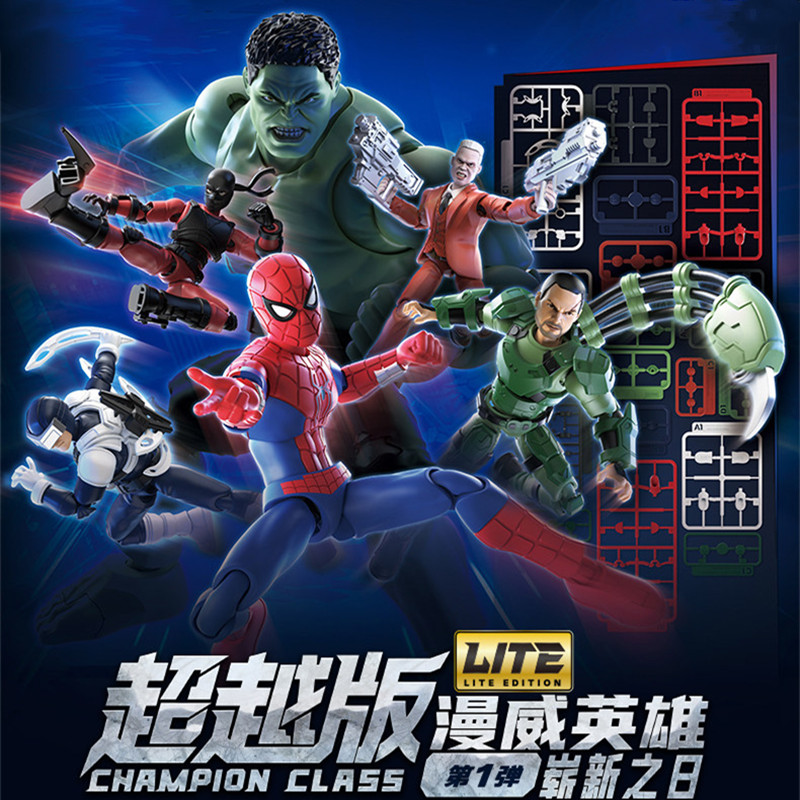 BLOKEES Spider-Man: Brand New  - Model Kit Thousand Sunny ulasan dan harga