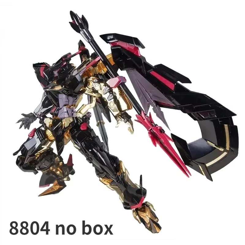 Daban 8804 Mobile Seed MB 1/10 - Model Kit Gundam Mg ulasan dan harga