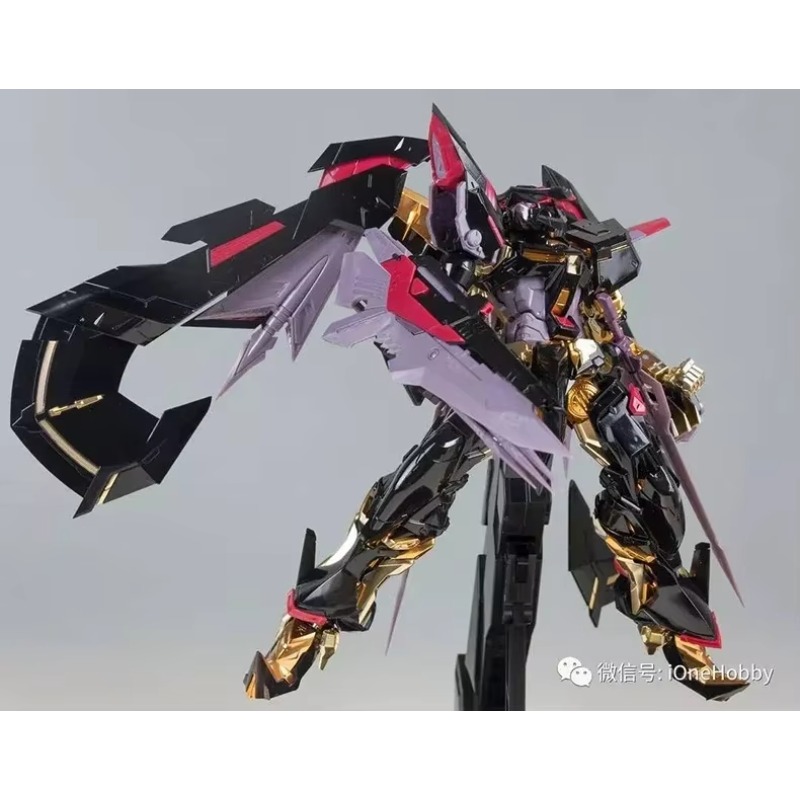 Daban 8804 Mobile Seed MB 1/10 - Model Kit Gundam Mg ulasan dan harga
