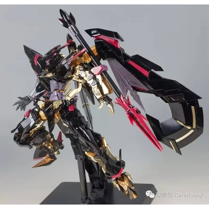 Daban 8804 Mobile Seed MB 1/10 - Model Kit Gundam Mg ulasan dan harga