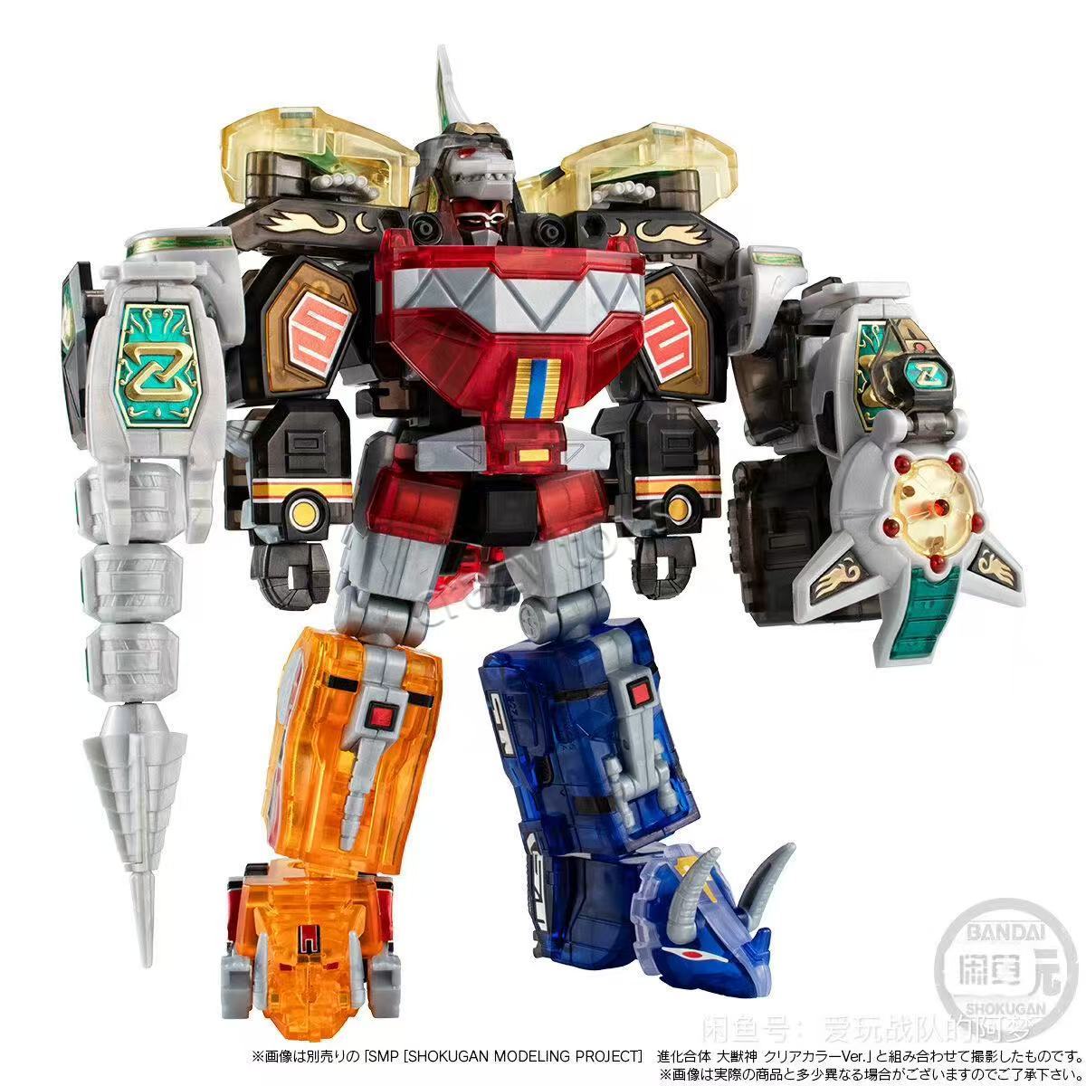 New Stock Bandai Original Migh - Model Kit Megazord ulasan dan harga