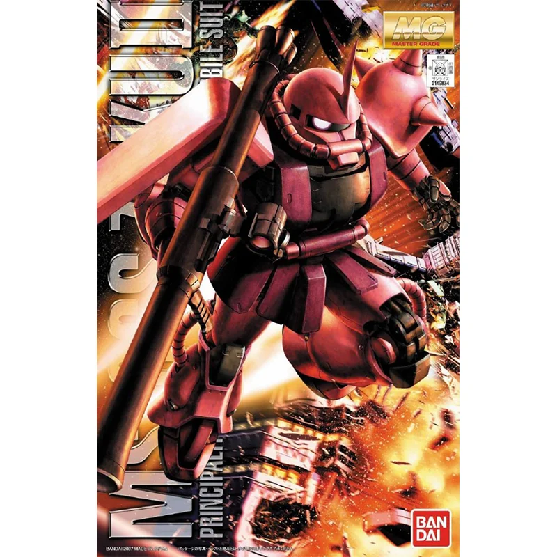 Bandai Original GUNDAM Anime M - Model Kit Gundam Mg ulasan dan harga